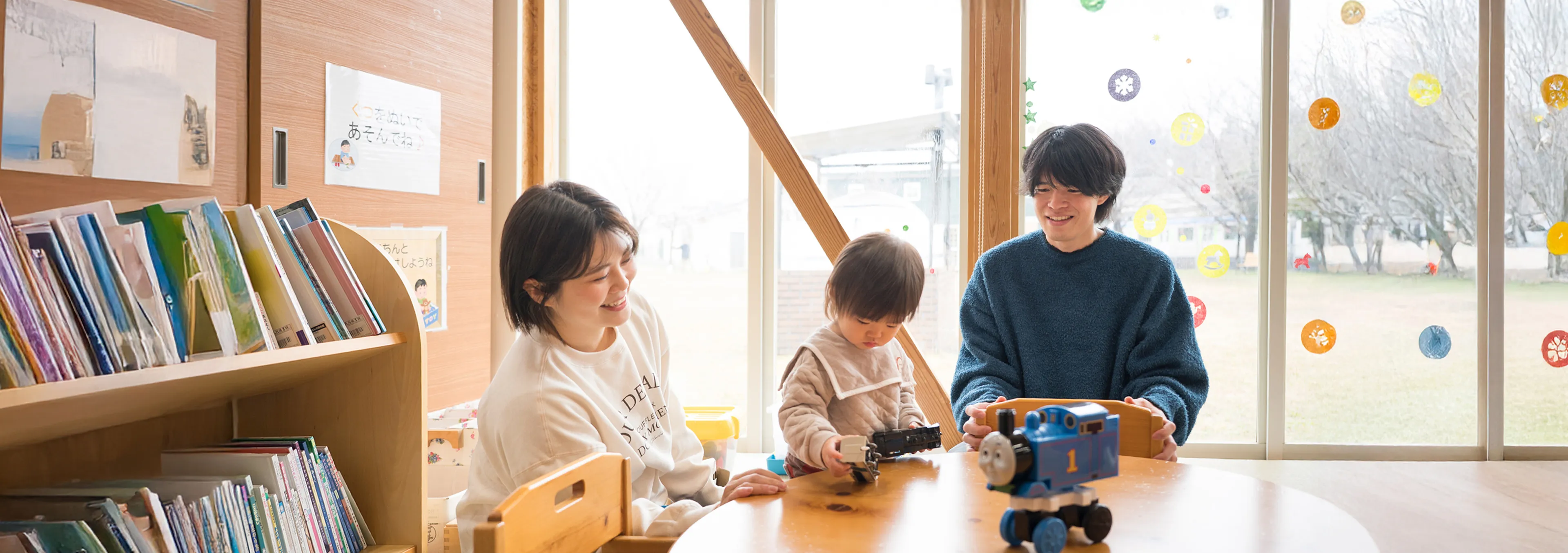 ユーザーボイス02