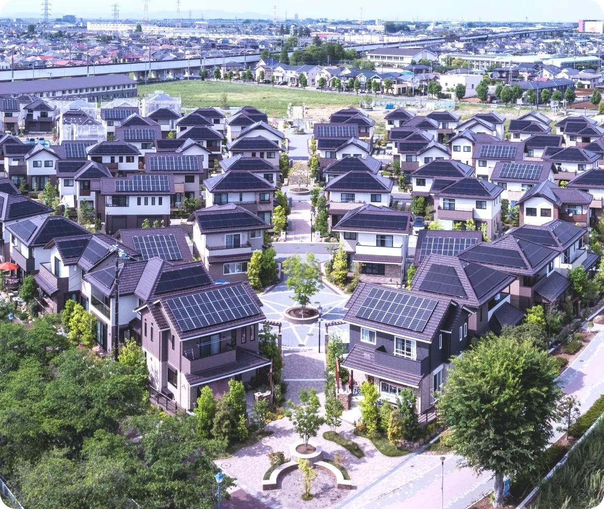 未来の暮らしをつくる