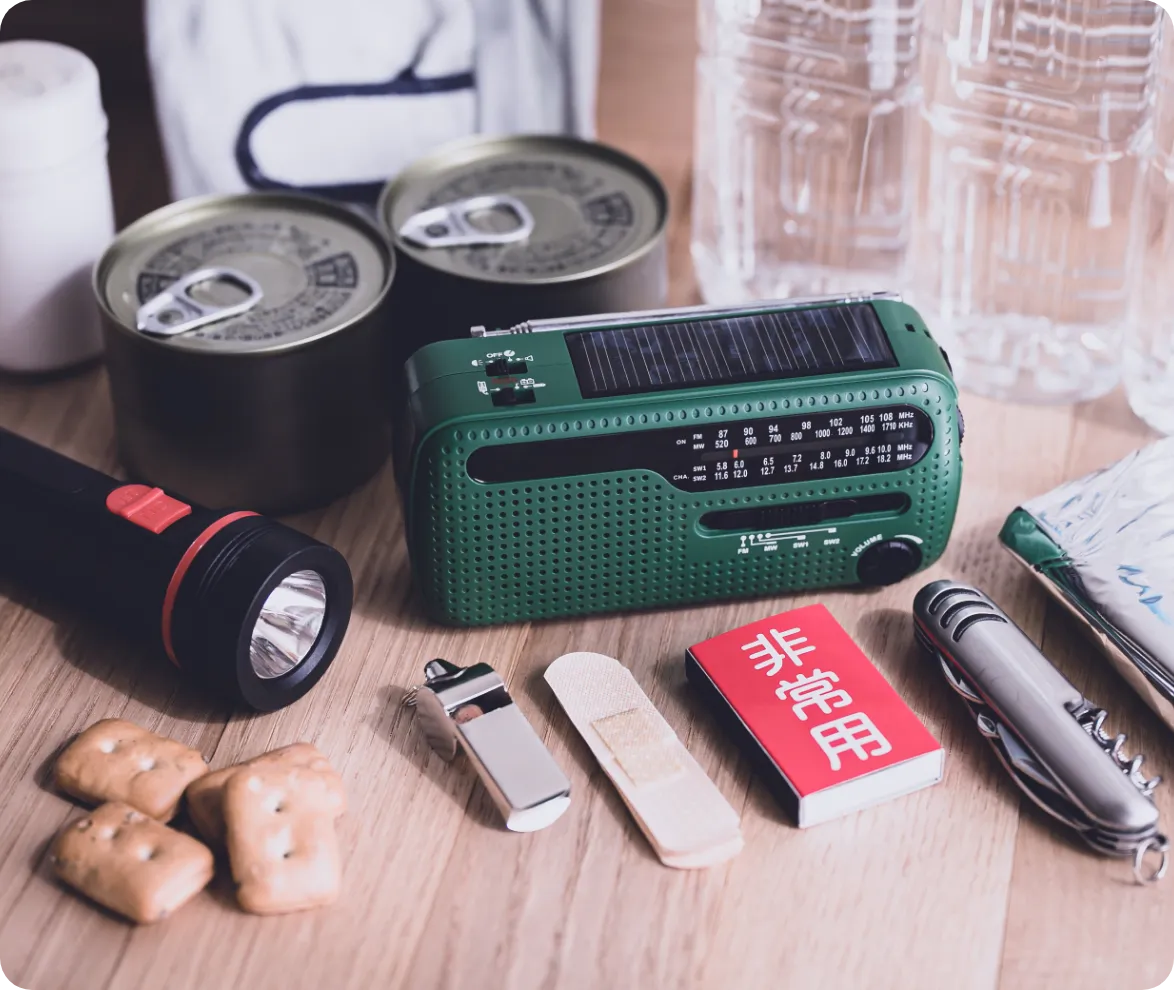 安心できるソラをあなたへ