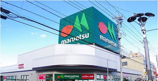 マルエツ松原店