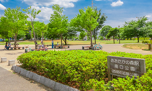 西初石近隣公園