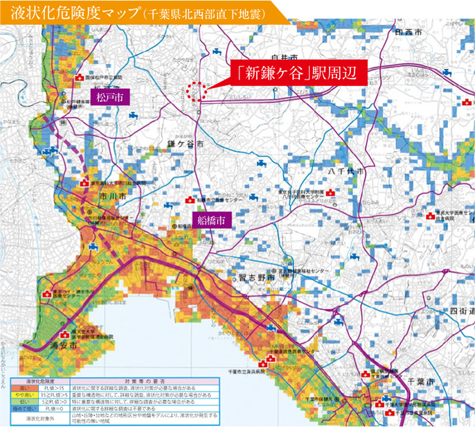 液状化危険度マップ