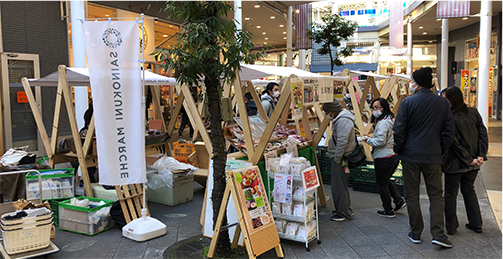 ワカバウォーク　イベント広場