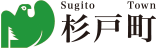 杉戸町